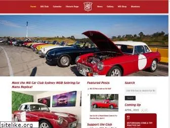 mgcarclubsydney.com.au