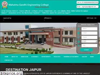 mgecjaipur.com