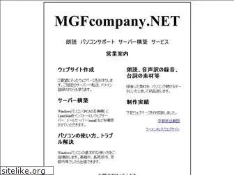 mgfcompany.net
