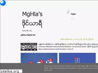 mghla.net