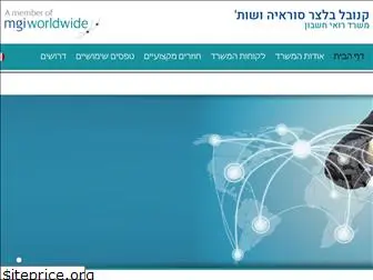 mgi-israel.co.il