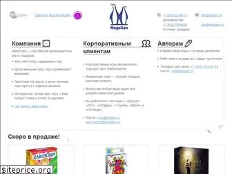 mglan.ru