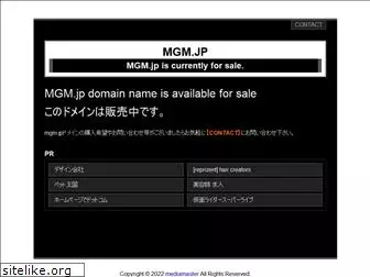 mgm.jp