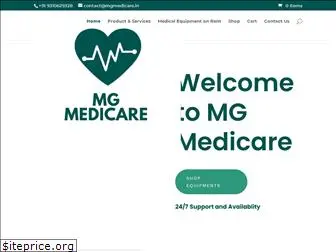 mgmedicare.in
