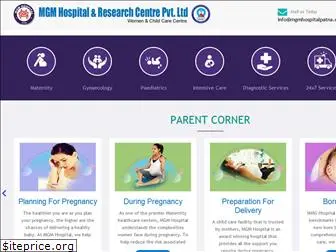 mgmhospitalpatna.com