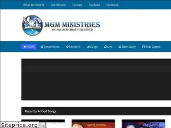 mgmministries.org