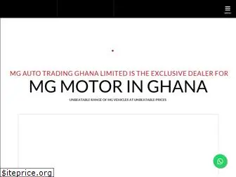 mgmotorghana.com