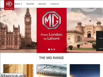 mgmotors.com.pk