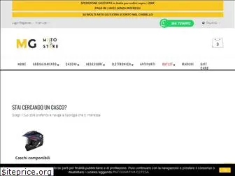 mgmotostore.com