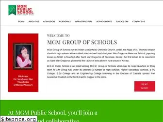 mgmpublicschool.com