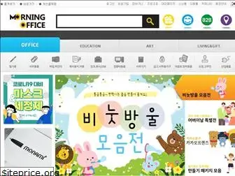 mgoffice.kr