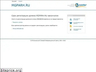 mgparh.ru