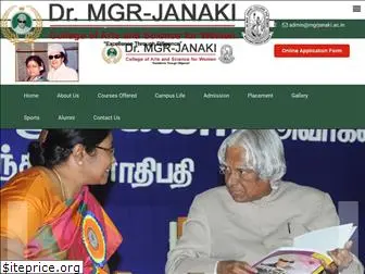 mgrjanaki.ac.in