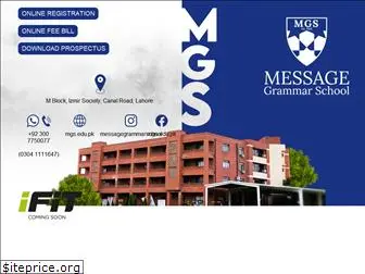 mgs.edu.pk