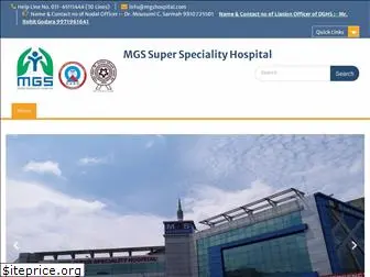 mgshospital.com