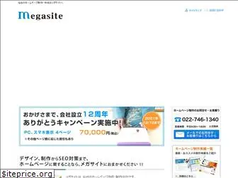 mgsite.com