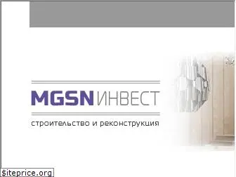 mgsn-invest.ru