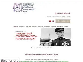 mgssk.ru