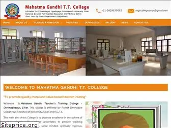mgttcollegesmpr.in