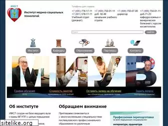 mguppmed.ru