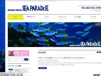 mh-seaparadise.com