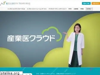 mh-tec.co.jp