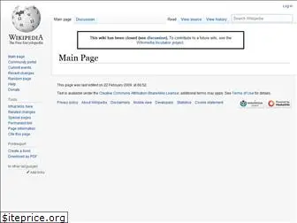 mh.wikipedia.org
