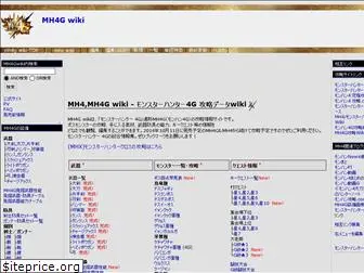 mh4wiki.com