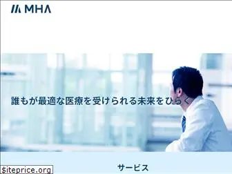 mha-corp.com