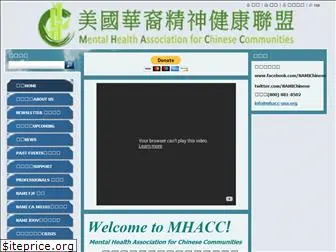 mhacc-usa.org