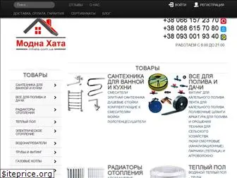 mhata.com.ua