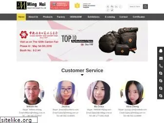 mhbag.com.cn