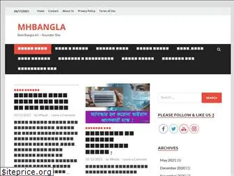 mhbangla.com
