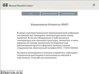 mhcenter.ru