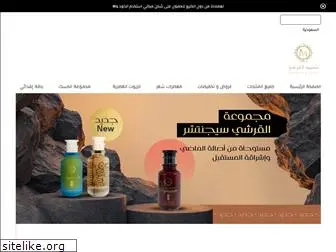 mhdalqurashi.com