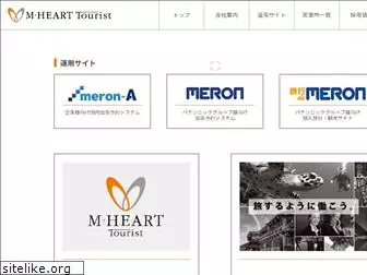 mheart.co.jp