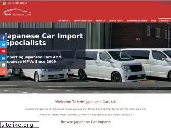 mhhjapanesecars.co.uk