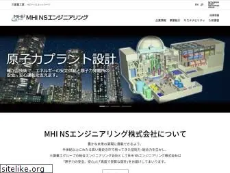 mhi-nseng.co.jp