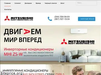 mhi-ukraine.com