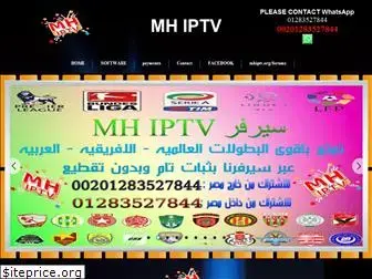 mhiptv.org