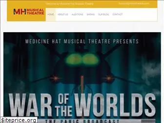 mhmtheatre.com