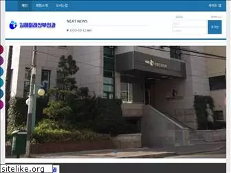 mhospital.co.kr