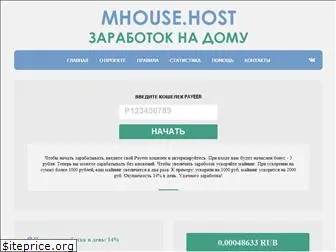 mhouse.host