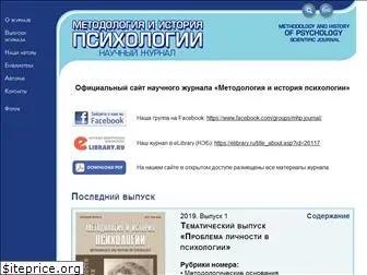 mhp-journal.ru