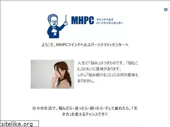 mhpc.jp