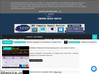 mhpcomputerservices.blogspot.com