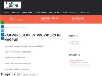mhrailwire.in