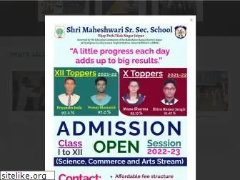 mhs-jaipur.com