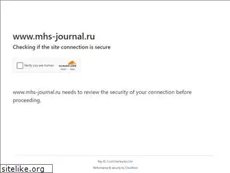 mhs-journal.ru