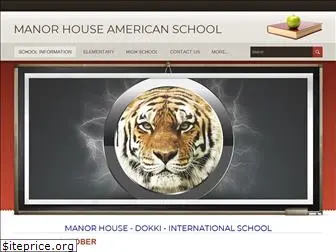 mhsamerican.com